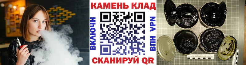 Купить COCAIN Каннабис Меф ГАШ Суджа