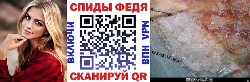 Купить закладки  Суджа  АМФ 97% 
