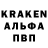 АМФЕТАМИН 98% eck