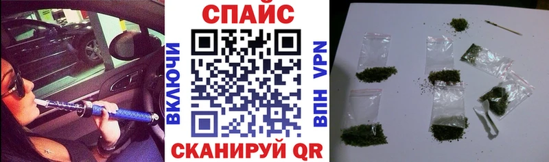 БУТИРАТ GHB  Купить  Суджа 