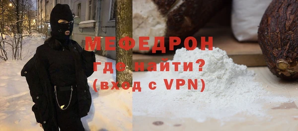 прущие грибы Магадан