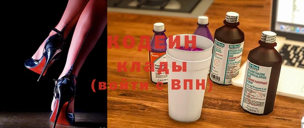 мескалин Майский