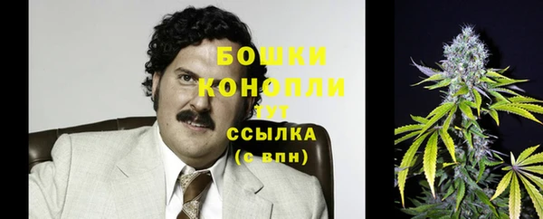 мескалин Майский