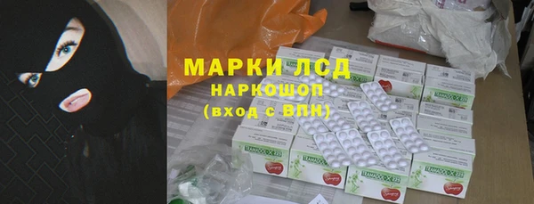 каннабис Лихославль