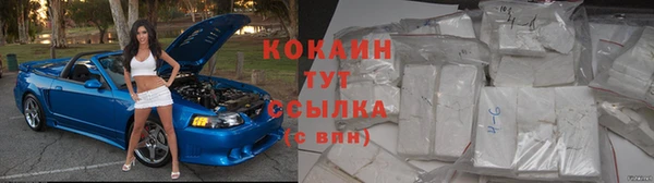 мескалин Майский