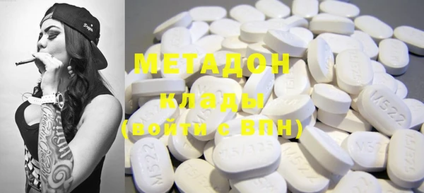 мескалин Майский