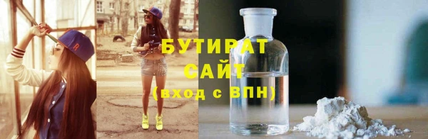 мескалин Майский