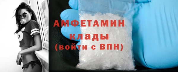 мескалин Майский