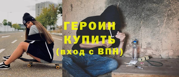 мескалин Майский