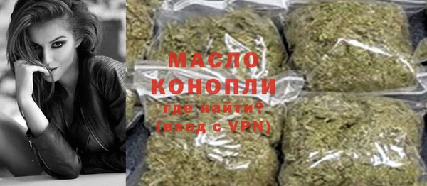 мескалин Майский