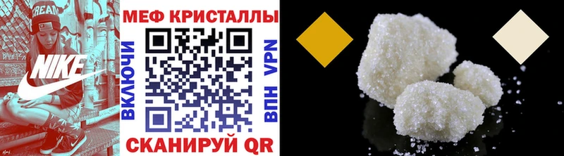 Купить  Суджа  МЯУ-МЯУ VHQ 