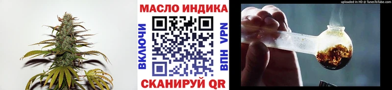 Купить Суджа Дистиллят ТГК вейп